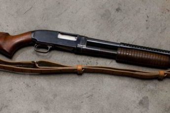 Remington 870